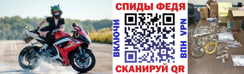 маркетплейс официальный сайт Шагонар АМФЕТАМИН Розовый МЕГА как зайти