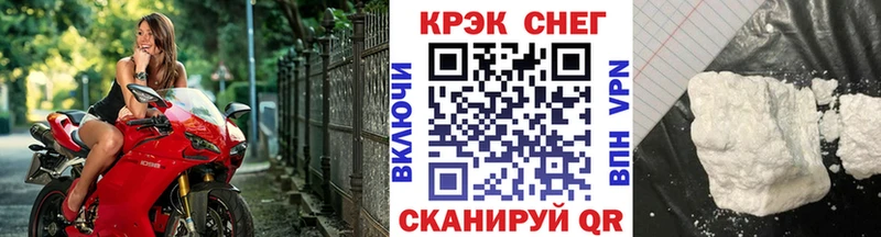 COCAIN Эквадор  Шагонар 