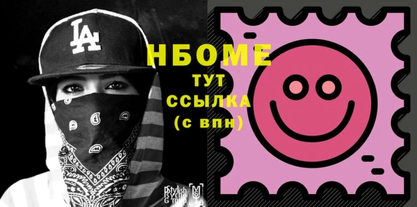 кокс Семикаракорск