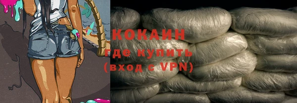 скорость mdpv Семёнов