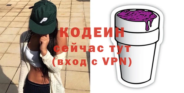 мет Семилуки