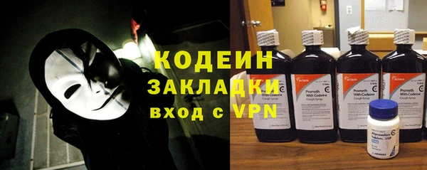 мет Семилуки