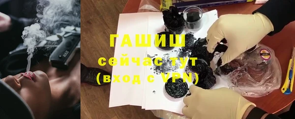 кокс Семикаракорск