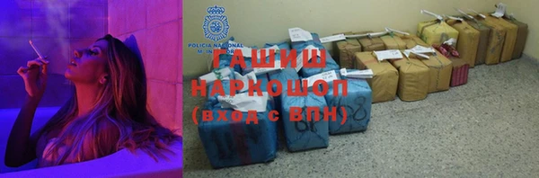мет Семилуки