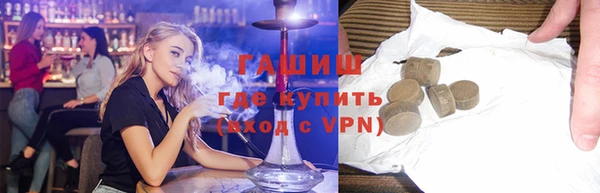 скорость mdpv Семёнов