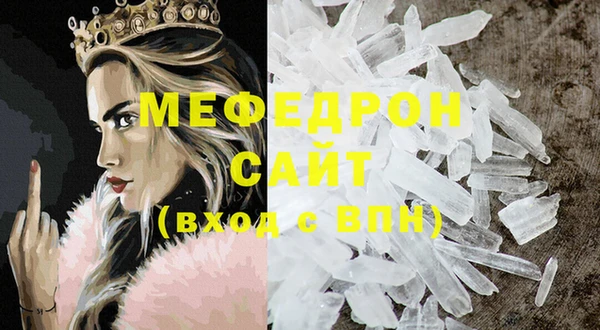 кокс Семикаракорск