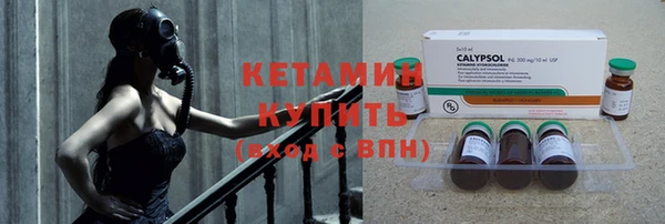 кокс Семикаракорск