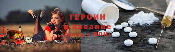 кокс Семикаракорск