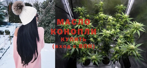 кокс Семикаракорск