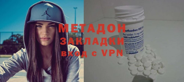 скорость mdpv Семёнов