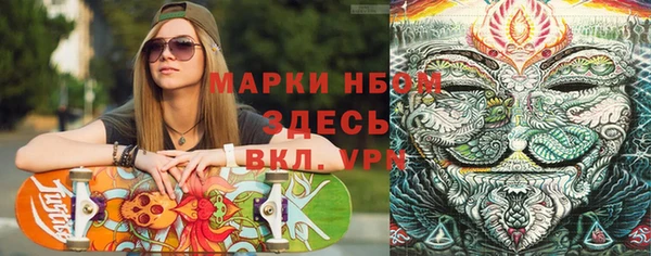 мет Семилуки