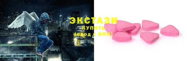 мет Семилуки
