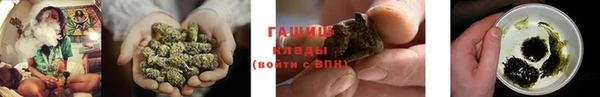 скорость mdpv Семёнов
