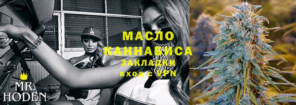 мет Семилуки