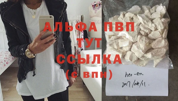мет Семилуки