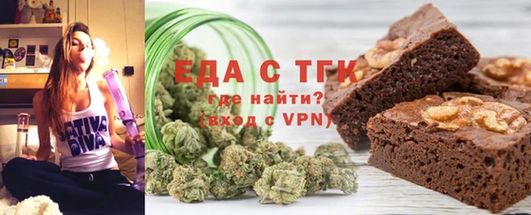 кокс Семикаракорск