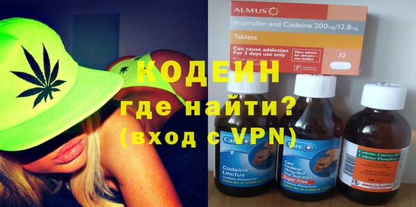 мет Семилуки