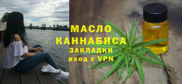 мет Семилуки