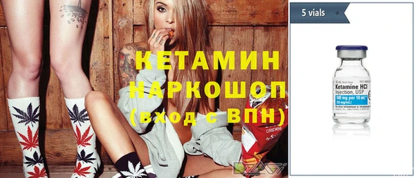 кокс Семикаракорск
