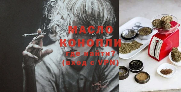 кокс Семикаракорск