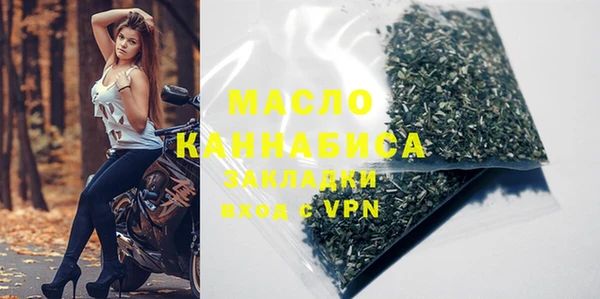 Альфа ПВП Невель