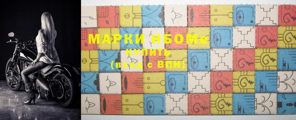 ECSTASY Слюдянка