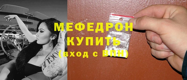 кокс Семикаракорск
