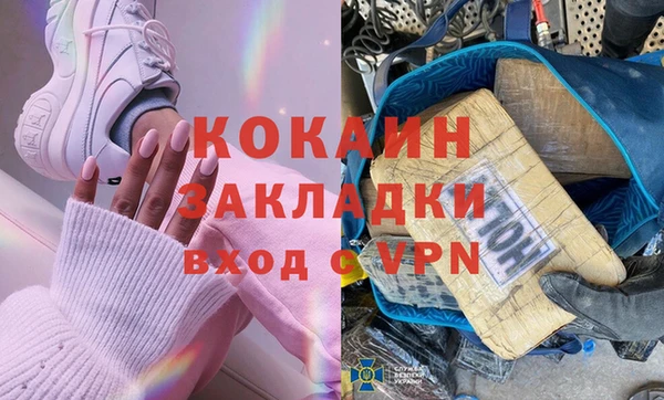 кокс Семикаракорск