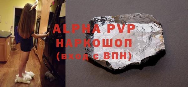 мет Семилуки