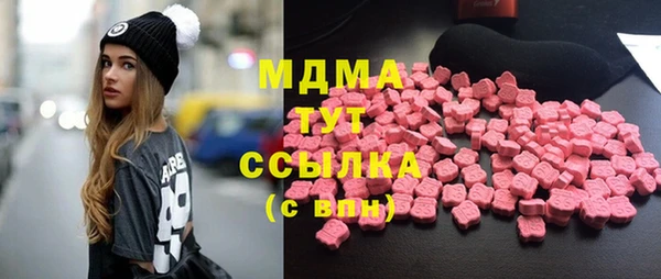 мет Семилуки
