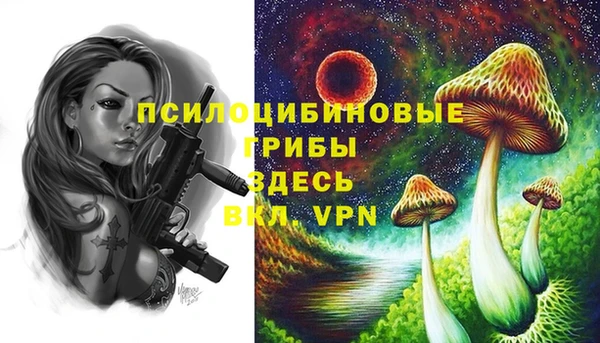 кокс Семикаракорск
